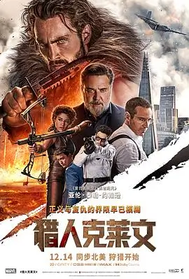 97超碰免费 影评 盗梦空间